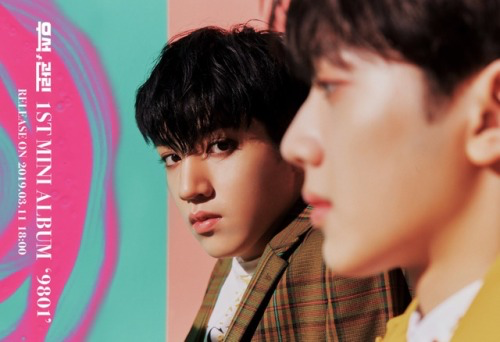 woose0kpics's tweet photo. 우석X관린 1st Mini Album [9801] 🌟

Concept Image 1

2019.03.11. 18:00 (KST)

#PENTAGON #펜타곤 #우석 #WOOSEOK #ウソク #정우석 #WOOSEOKXKUANLIN #우석X관린_9801 https://t.co/Aefdlv7fAb