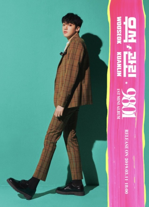 woose0kpics's tweet photo. 우석X관린 1st Mini Album [9801] 🌟

Concept Image 1

2019.03.11. 18:00 (KST)

#PENTAGON #펜타곤 #우석 #WOOSEOK #ウソク #정우석 #WOOSEOKXKUANLIN #우석X관린_9801 https://t.co/Aefdlv7fAb