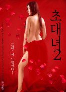 Süper erotik filmler var bayıldım.
filmizletsene.net/invitation-gir…