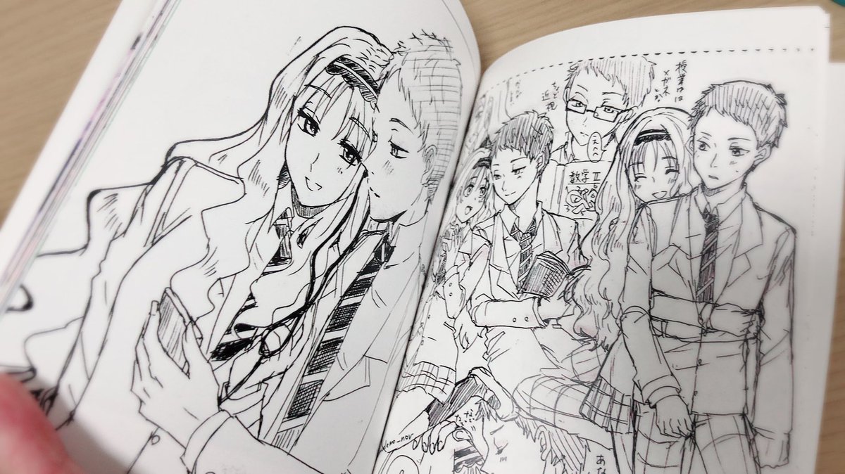 自己満足で作った、自分用ミツココお絵描きまとめ本が届いたー!嬉しいです😊💕 まんぞく。