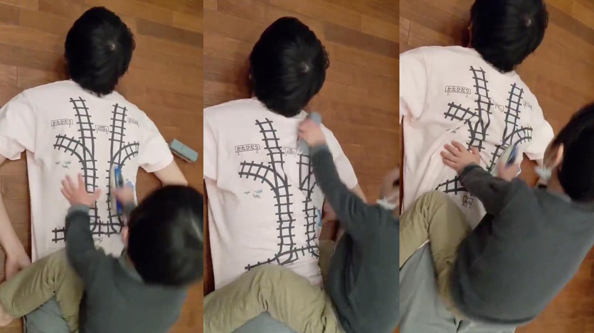 Mothership Sg On Twitter Creative Japanese Dad Designs Adorable T Shirt To Trick Son Into Giving Him Massage Https T Co I2speikxnk