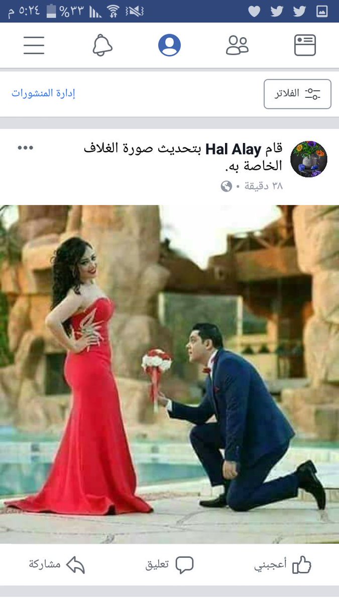 تعليم دياثه تكبير قضيب وعلاج سرعه القزف نيك محارم (@ykmtar) on Twitter photo 