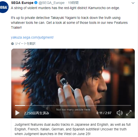 RenKanmi's tweet photo. Finally,#AsiaSuperStar #TakuyaKimura (like the Asia's #LastWeapon)is appearing besides Asia.#TakuyaKimura #木村拓哉 #PS4 #Sega #Judgement #BladeOfTheImmortal #LiveAction #Filmmakers,show us TK! #Vote https://t.co/iPhTjtje5c      
#Vote https://t.co/b0EKNFwyNz … … … … … … 🙇‍♀️ https://t.co/1CiBLanknE