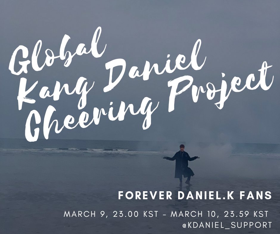 KDANIEL_SUPPORT's tweet photo. #강다니엘 의 전세계 팬 👋🏻

다니엘의 2주년 기념 작은 프로젝트에 참여합시다 :)

'글로벌 강다니엘 응원 프로젝트'

-영원히 강다니엘 팬-

3월 9일 23:00 KST - 3월 10일 23.59 KST

해시태그 : #TwoYearsWithDaniel

 세부 곧 예정입니다 

#KangDaniel https://t.co/ehoM8pNe2W