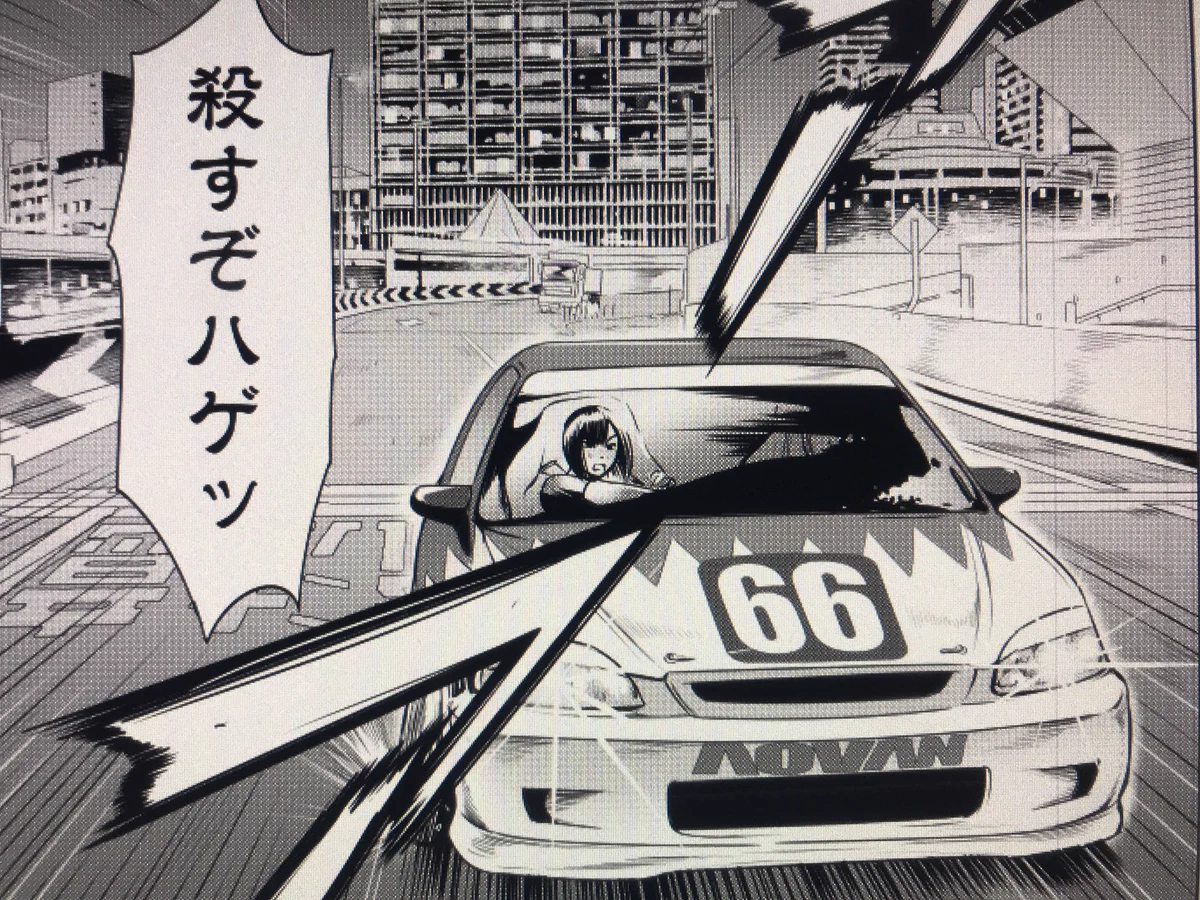 信長アキラ on X: 