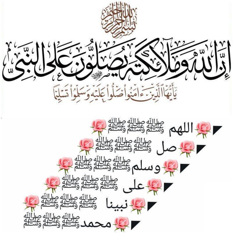 Note3Yaser's tweet image. 