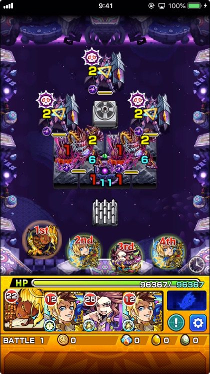 モンスト攻略班 Appmedia アドゥブタ極 攻略情報 バトル1 雑魚の内部に弱点 ニードルパネル 1回4000 騎士は弱点攻撃で処理 ゴーレムはキャノンで処理 相互蘇生 モンスト アドゥブタ T Co Pd9kmpguul T Co Mxjauzesyi モンスト攻略班 Appmedia アドゥブタ極 攻略情報 バトル1 雑魚の内部に弱点 ニードルパネル 1回4000 騎士は弱点攻撃で処理 ゴーレムはキャノンで処理 相互蘇生 モンスト アドゥブタ T Co Pd9kmpguul T Co Mxjauzesyi