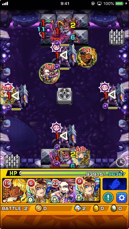 モンスト攻略班 Appmedia アドゥブタ極 攻略情報 バトル2 騎士雑魚を先に処理してゴーレムへの道を開ける どくろ処理でhw展開とニードルon Off ゴーレムはここでも相互蘇生っぽい モンスト アドゥブタ T Co Pd9kmpguul T モンスト攻略班 Appmedia アドゥブタ極 攻略情報 バトル2 騎士雑魚を先に処理してゴーレムへの道を開ける どくろ処理でhw展開とニードルon Off ゴーレムはここでも相互蘇生っぽい モンスト アドゥブタ T Co Pd9kmpguul T