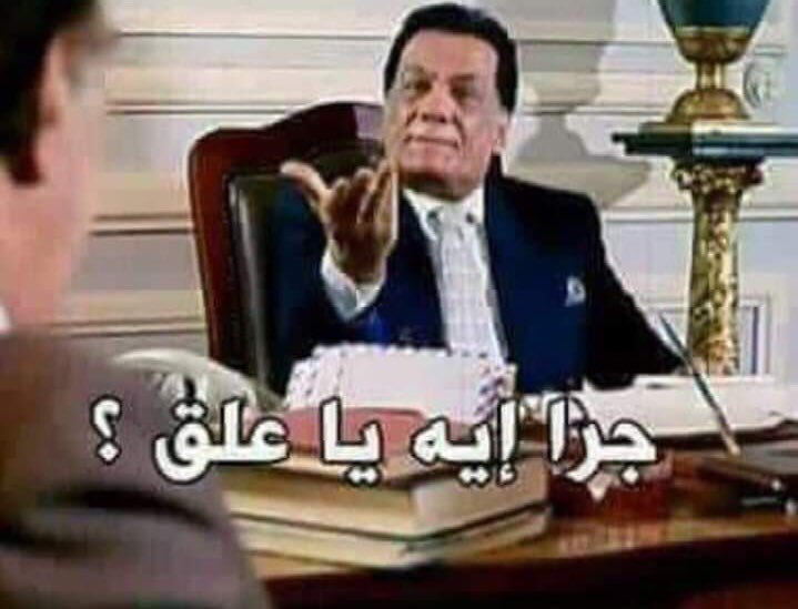 alkeng331 tweet picture