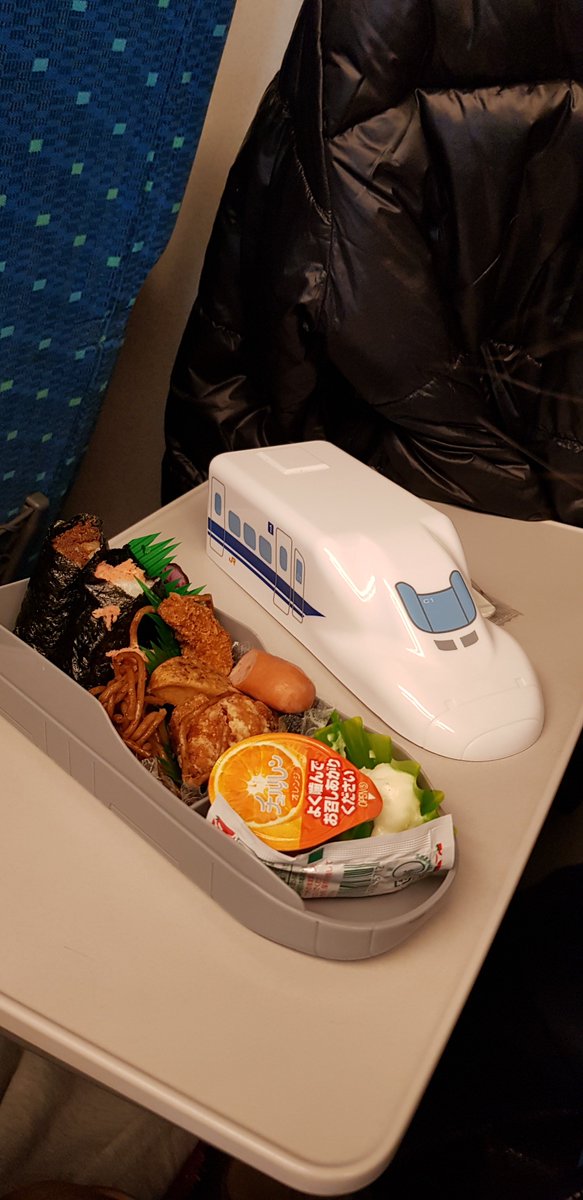 japonenfamille1's tweet photo. Miam le #ekibento pour enfant en forme de #shinkansen https://t.co/lixoAlD3P1