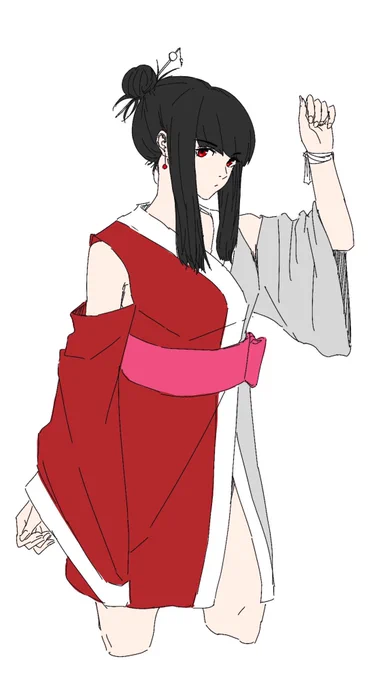 和 