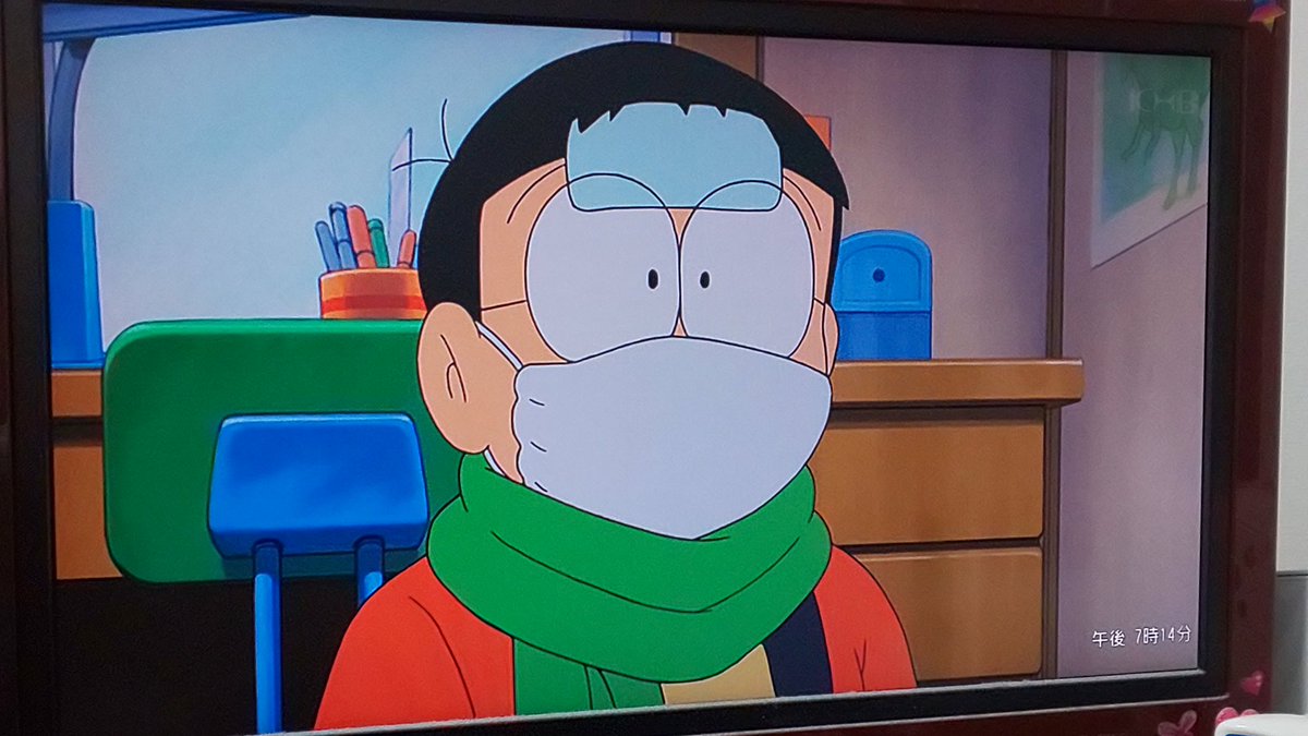 あやっさん ニャンコ先生愛 Twitter પર 風邪引いたのび太くん ドラえもん Doraemon