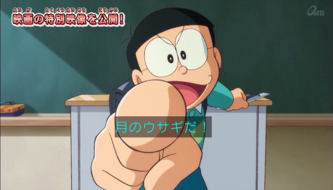 のび太のママのtwitterイラスト検索結果 古い順