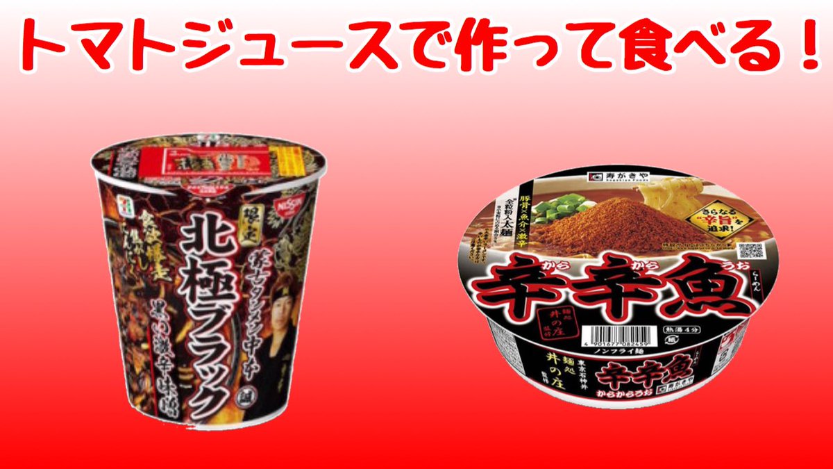 こやつタイム こやつタイム