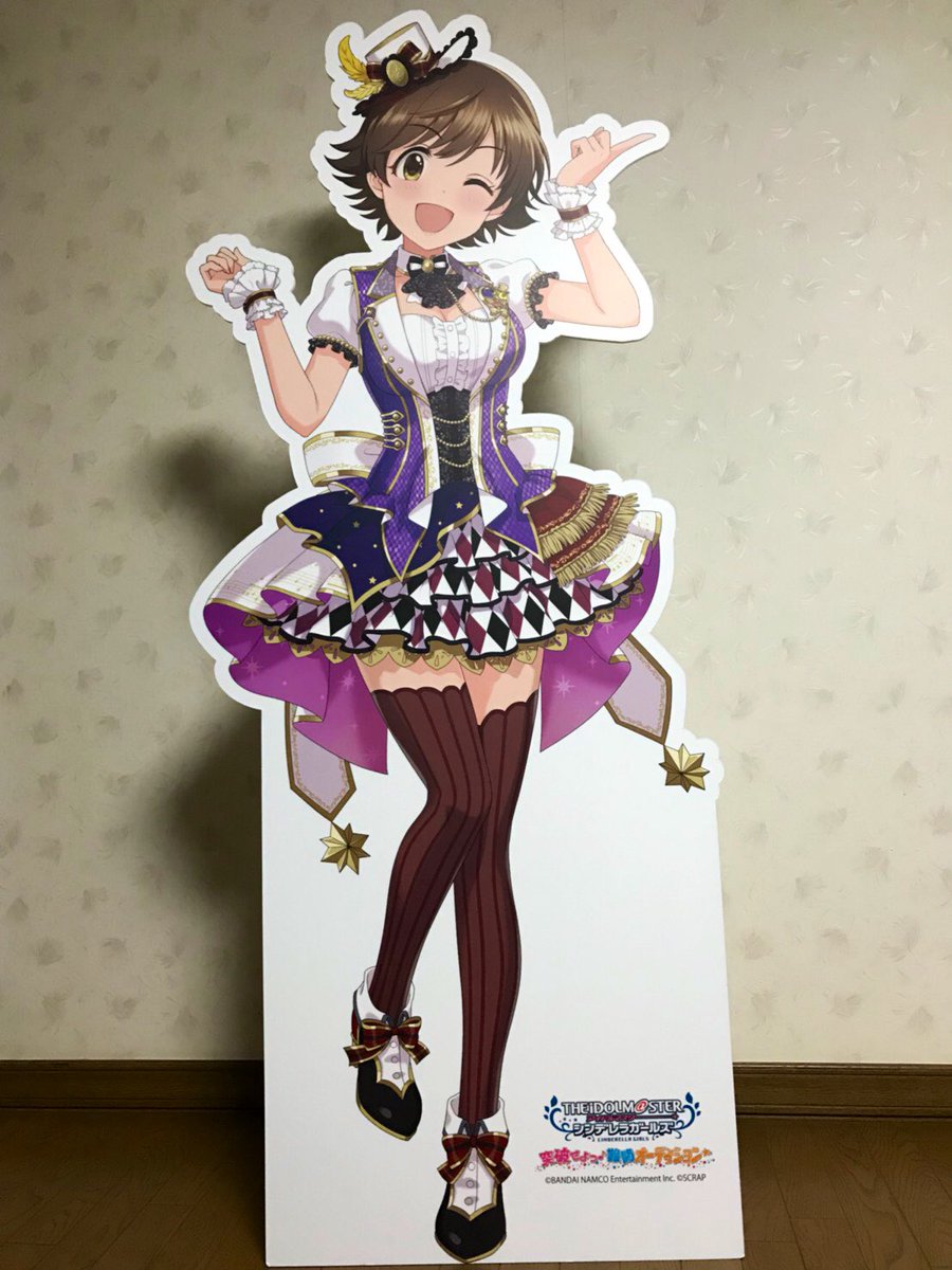 も やん ご報告 未央の等身大パネル当選しました いやいや やばいよこれ なんかもう次元超えてるよもうほんと 本田未央をよろしくお願いします 等身大本田未央 デレステ 本田未央 本田未央を一番星に Idolmaster