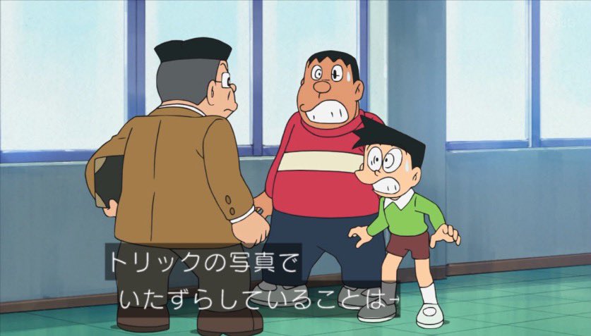 はぁたん Twitterissa 2人とも何度も宇宙人と戦ってるから大丈夫だよ ドラえもん Doraemon Tvasahi
