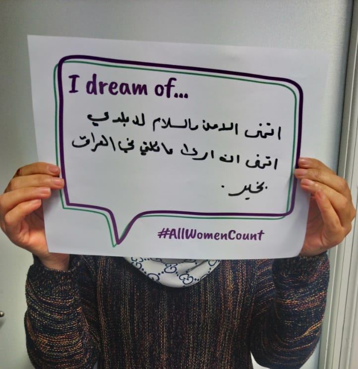 chooselove's tweet photo. This #IWD2019 we are sharing the dreams of refugee women! 

Salma dreams of peace and security for her country. She also wishes to see her family back in Iraq. #AllWomenCount @intervolvegr @4refugeewomen https://t.co/D7mRhHbsHS