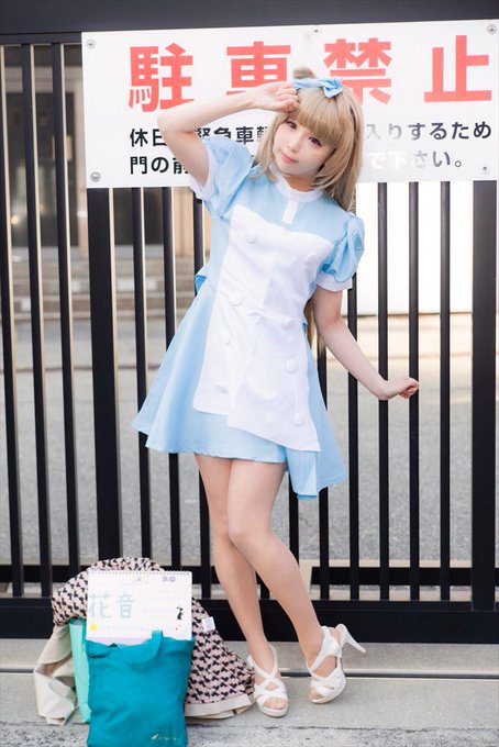 Twitterのコスプレ画像11