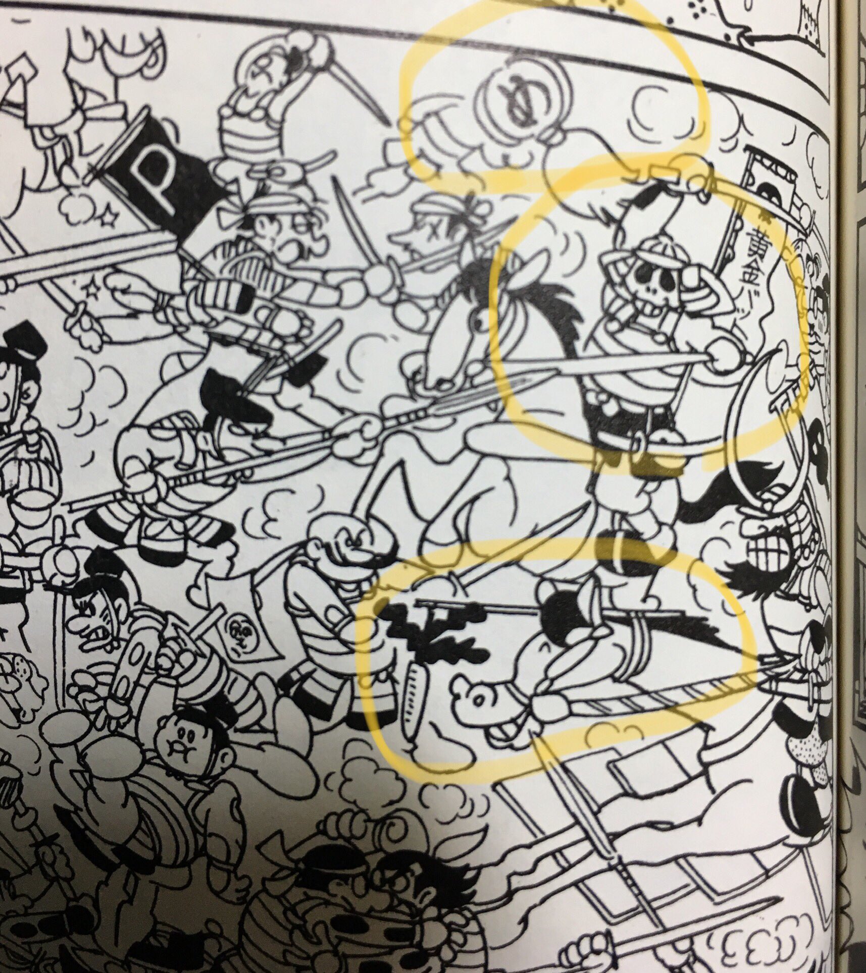 リラ ピーコック どろろ どろろ感想 手塚治虫 手塚先生 原作どろろで 無残帳 を見返して びっくりした て 手塚治虫 先生 手塚先生ーーー いかなるシリアスでもネタを忘れない先生の精神おそるべし はネタ は私が となったところ リラ ピーコック どろろ どろろ感想 手塚治虫 手塚先生 原作どろろで 無残帳 を見返して びっくりした て 手塚治虫 先生 手塚先生ーーー いかなるシリアスでもネタを忘れない先生の精神おそるべし はネタ は私が となったところ
