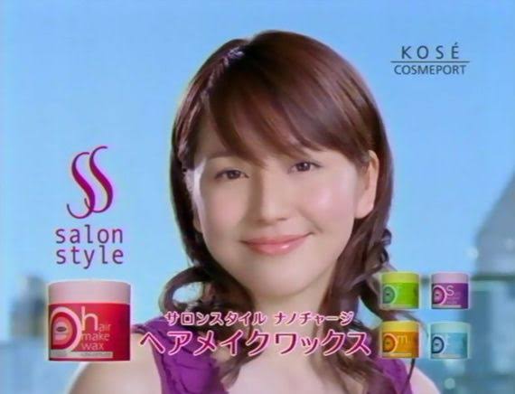 Yokoi در توییتر この人の場合pd云々よりまずこの骨格ストレート 超絶美スタイルを生かすことが優先てことだ納得した あと 重いヘアスタイルめっちゃ事故るね フェミニンぽい やつ これは顔タイプ由来と丸顔由来が強い気がする Pdもあるか コンビニコスメのcmの Yokoi در توییتر この人の場合pd云々よりまずこの骨格ストレート 超絶美スタイルを生かすことが優先てことだ納得した あと 重いヘアスタイルめっちゃ事故るね フェミニンぽい やつ これは顔タイプ由来と丸顔由来が強い気がする Pdもあるか コンビニコスメのcmの