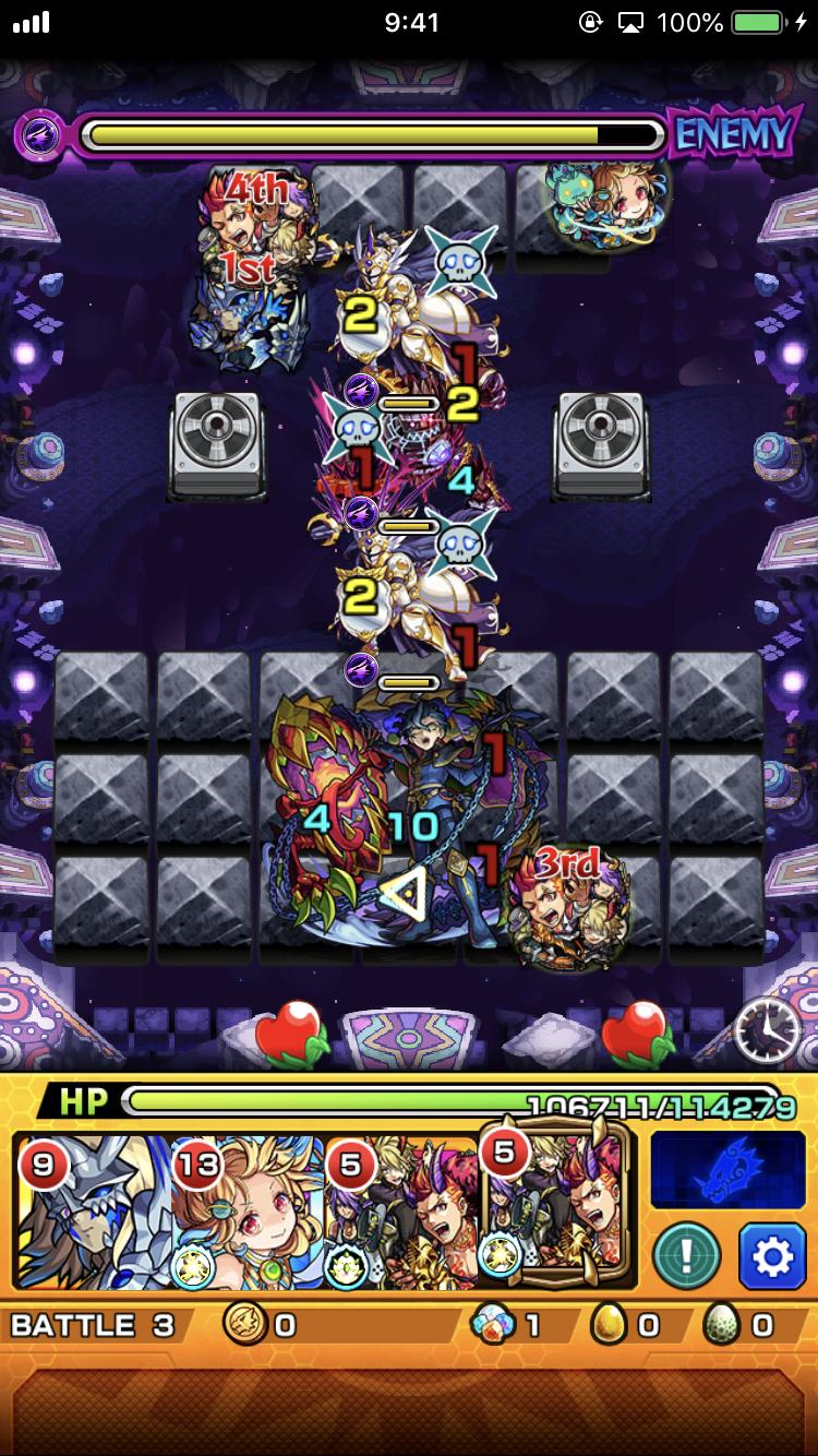 モンスト攻略班 Appmedia アドゥブタ究極 攻略情報 バトル３ 銀月の騎士 ゴーレムが相互蘇生 全員処理すると装甲が出現 貫通制限 反撃モードでボスの防御ダウン 透明化 モンスト アドゥブタ T Co S3ehff7tme T