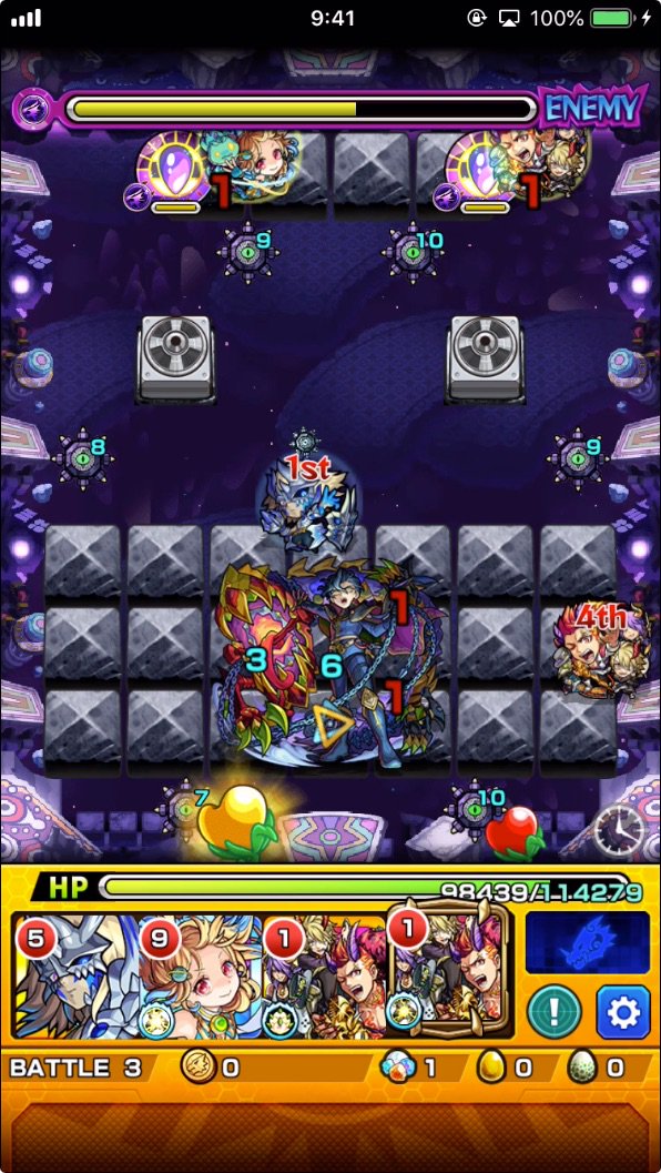 モンスト攻略班 Appmedia アドゥブタ究極 攻略情報 バトル3 銀月の騎士 ゴーレムが相互蘇生 全員処理すると装甲が出現 貫通制限 反撃モードでボスの防御ダウン 透明化 モンスト アドゥブタ T Co S3ehff7tme T モンスト攻略班 Appmedia アドゥブタ究極 攻略情報 バトル3 銀月の騎士 ゴーレムが相互蘇生 全員処理すると装甲が出現 貫通制限 反撃モードでボスの防御ダウン 透明化 モンスト アドゥブタ T Co S3ehff7tme T