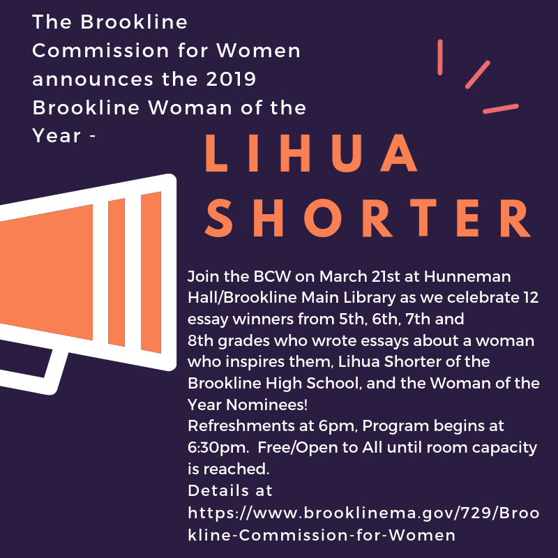 Brookline Commission tweet media