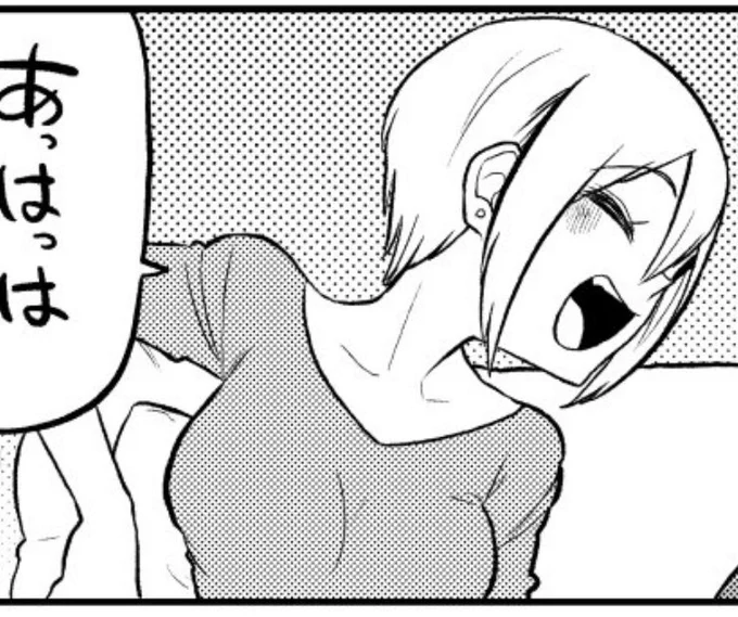 この周子ちゃんよく描けてる。特に乳。 
