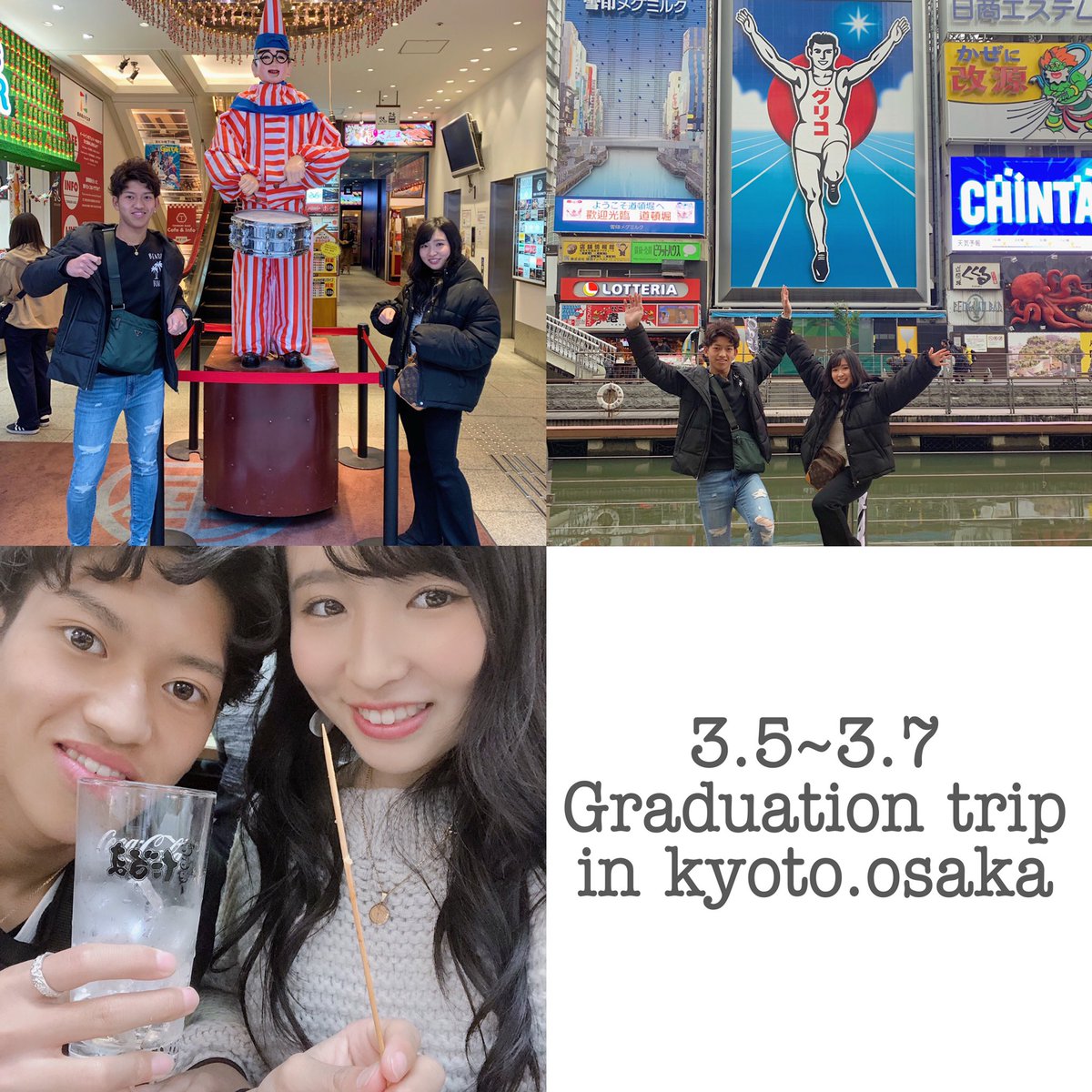 hnk____9's tweet photo. 3.5(tue)~3.7(thu)
卒業旅行楽しすぎて3日間なんて秒すぎました、、楽しすぎた分疲労もあったけど戻りたい🥺✌🏽次はどこ行こうか！！
インスタには徐々に載せてこうと💭
3日間ありがとう！❤︎
今月は楽しいことだらけや~ https://t.co/WqbqiGL8VM