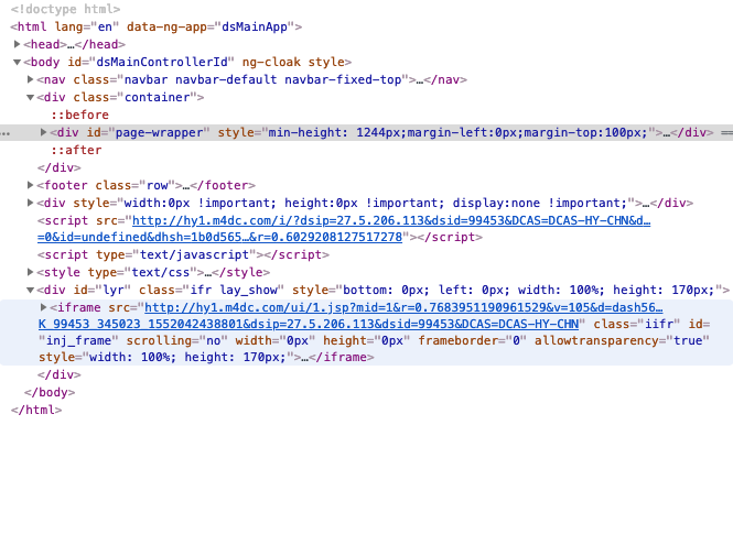 BinuUd's tweet image. @HathwayBrdband #htmlinjection is hathway doing html injection on non https pages. This is a security issue, beware all hathway users #hathwayhacking