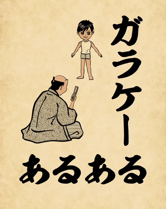 16和音が出た時は衝撃だったでござる 