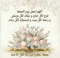 assqqrt tweet picture