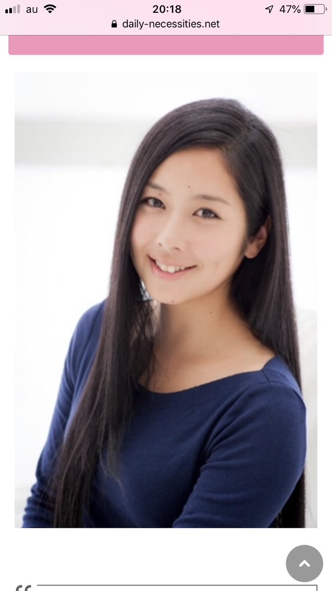 柴田美咲 Twitter Search