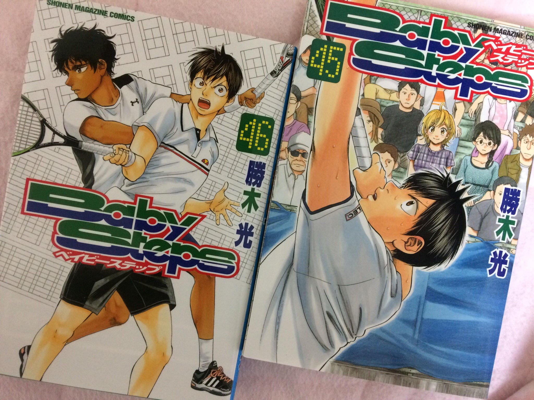 虹色工房 ベイビーステップ 45 46巻 勝木 光 著 いよいよ 完結に近づいてきました クリシュナ 前から いいな と思っていたので 最後の試合 が クリシュナでちょっと 嬉しい 試合を通じて お互い真剣に向き合える というのは スポーツならでは