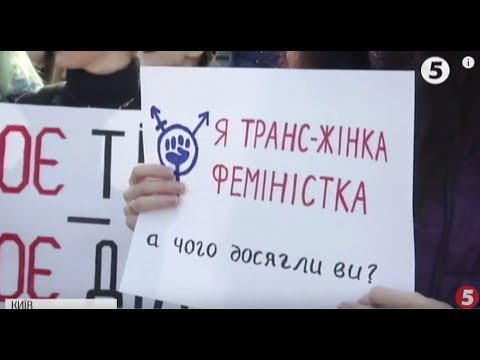 8 березня - свято справжніх чоловіків - Цензор.НЕТ 2353