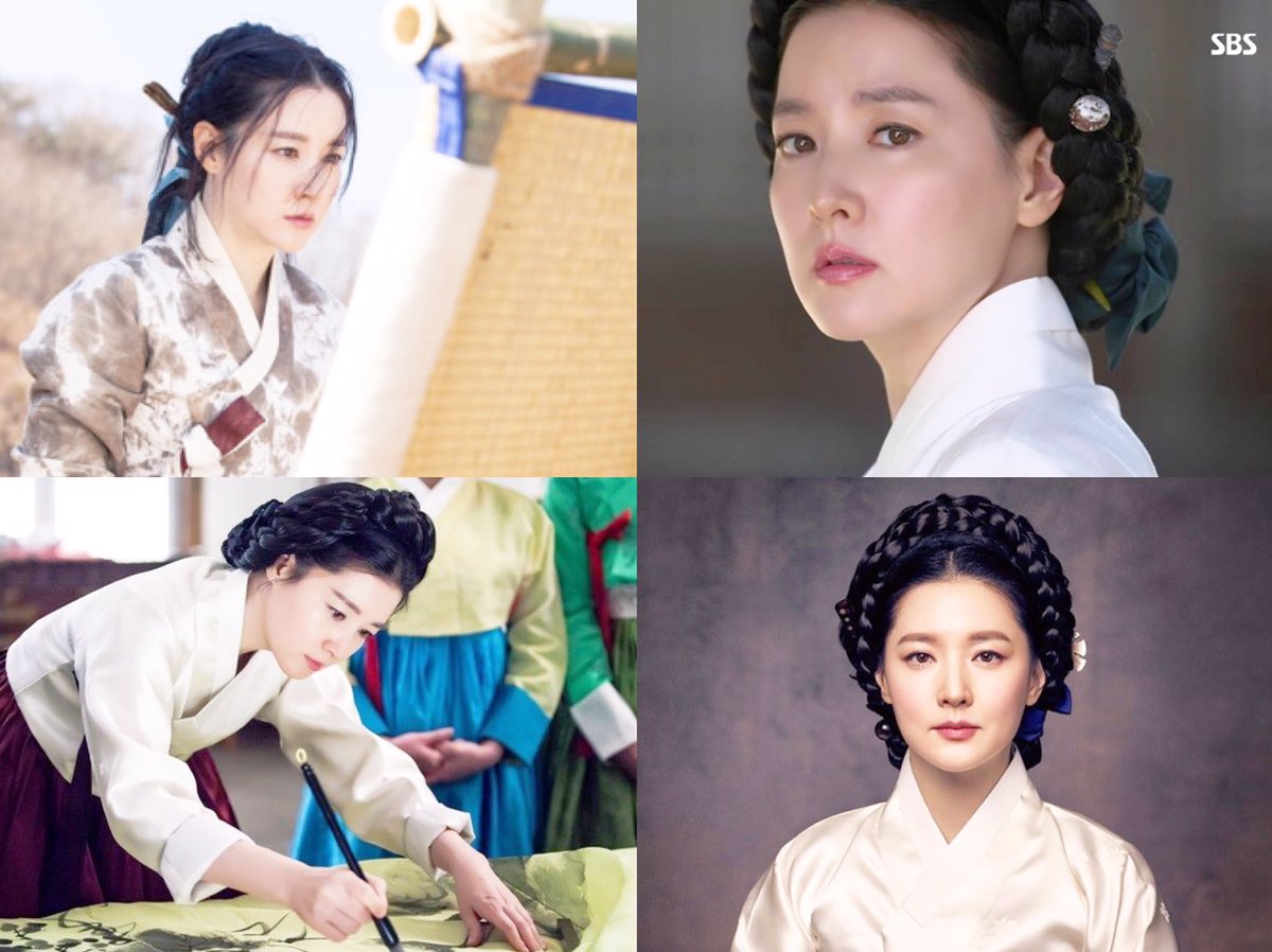  #LeeYoungAe - Shin Saimdang | Saimdang, Lights Diary | Born in an era, where women are only expected to give birth and do household chores, she finds hope in finding back the passion she lost when she got married, writing and painting. She paved the way for women to pursue their