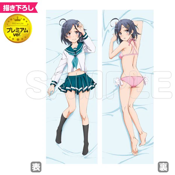 まる【アニまるっ！公式】 on X: 