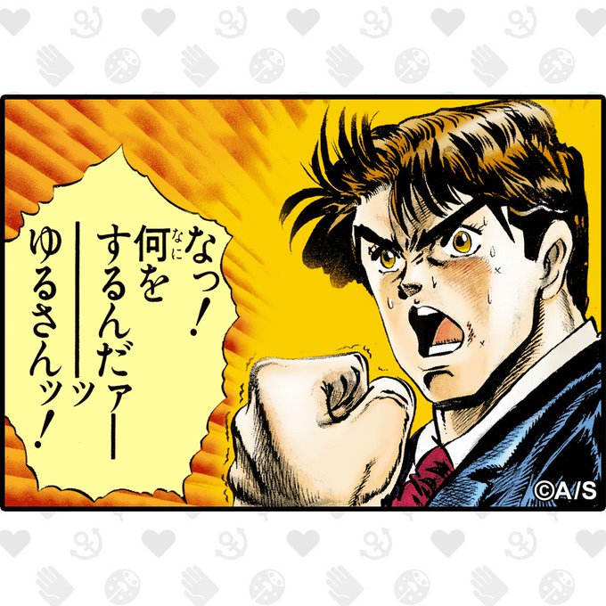 パサガヤの雹 Seiya1009 19年03月 Page 2 Twilog