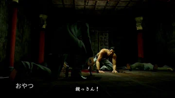 画像 / Picture