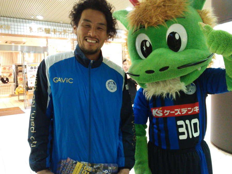 本間幸司選手j2水戸ホーリーホックの経歴や年俸はいくら 結婚は 今話題のスポーツニュースやアスリート情報をピックアップ