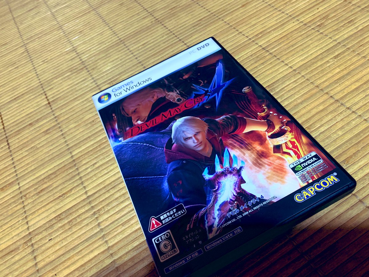 daikun78311's tweet image. 久しぶりにゲーム買った。

390円（笑）
#DevilMayCry4 #forWindows