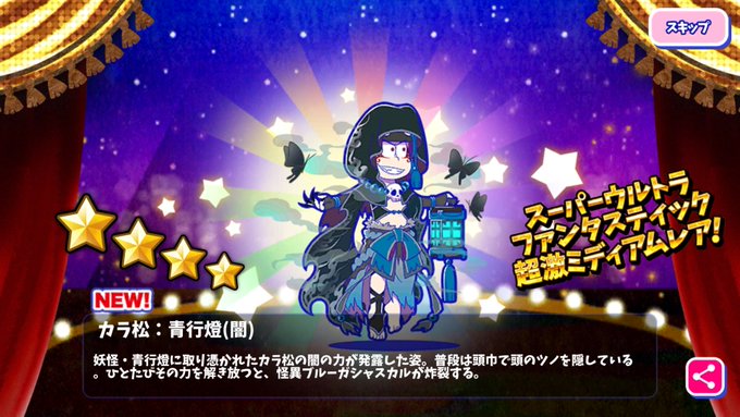みき さん の最近のツイート 8 Whotwi グラフィカルtwitter分析