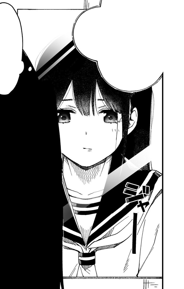 こういう表情描くの楽しすぎる… 