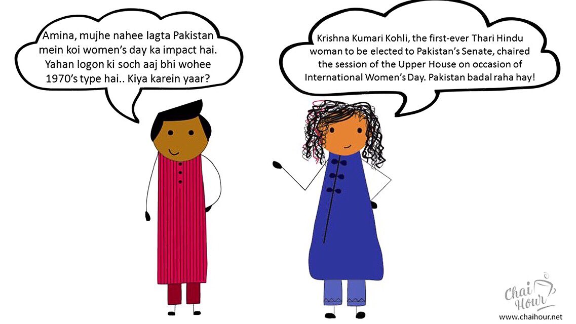 ChaiHour_'s tweet photo. Chai Hour along with Amina and Ali from guftugoo wish a very happy women's day to all the women out there. You all are the real heroes of this nation.
As Amina said; Pakistan badal raha hay!
#ChaiHour
#Gufugoo
#Week7
#AminaCorrectsAli
#DevelopingPakistan
#InternationalWomensDay https://t.co/6E7jdrm7gP