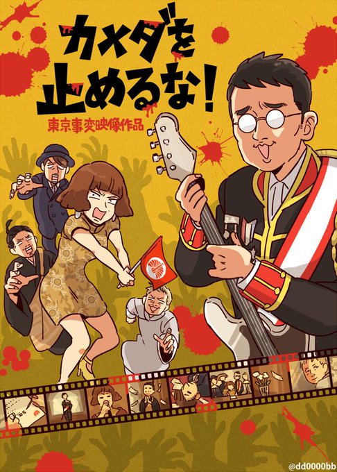 ビビさん の人気ツイート 1 Whotwi グラフィカルtwitter分析