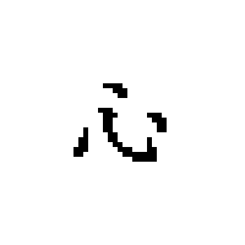 バラタワ Baratawa Pixelart Font Typography Japan ドット絵 フォント 漢字 U 5fc3 心 Shin Kokoro Heart