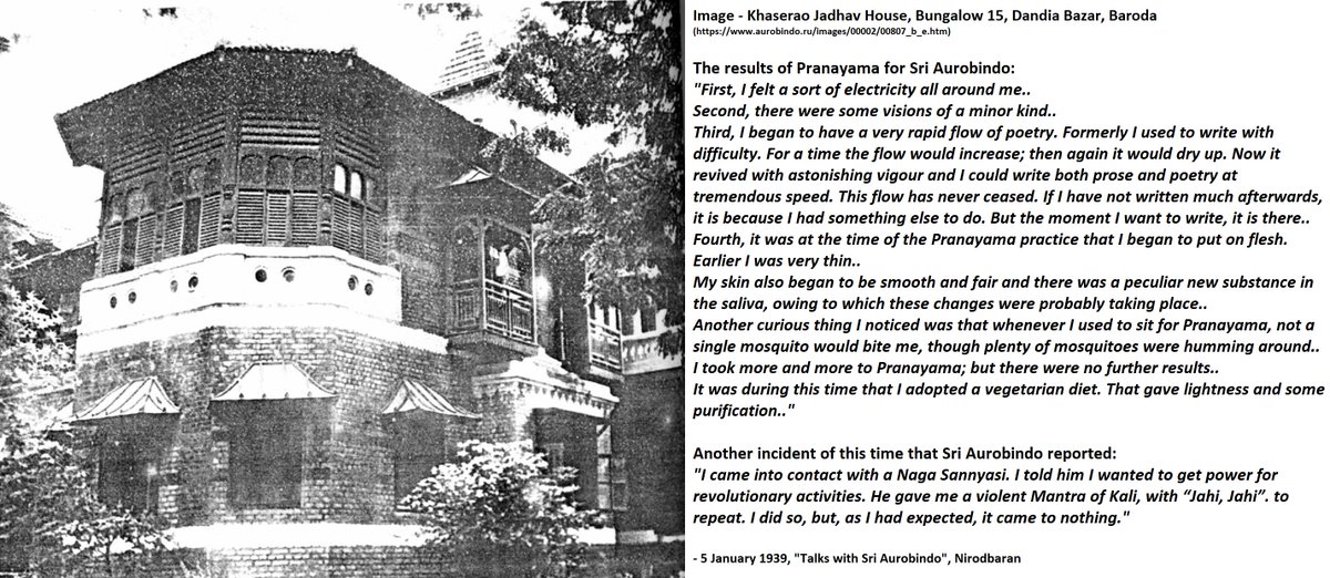 31) The turn towards Yoga in Baroda (ii):On the path of yoga,  #SriAurobindo first started to practise Pranayama at Khaserao Jadhav's place, after receiving some guidance from A.B. Deodhar (a Baroda engineer)..He got some very remarkable results from this practice: