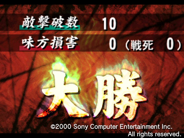 火消しのtwitterイラスト検索結果 古い順