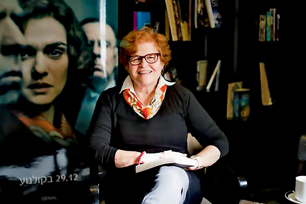 Join us for a discussion followed by a book signing with Deborah Lipstadt, to discuss the topic of “Antisemitism Here and Now,” on March 31 at 5 p.m. at Rutgers Hillel. To register go to ow.ly/eQJ350mGqhR. Thanks <a href="/mandelbaum_js/">Jenny Mandelbaum</a> for your help organizing this event!