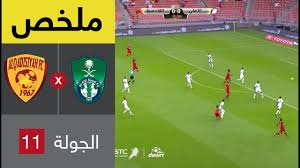 hyoofo's tweet photo. مشاااهدة حصرية
بث مبـااشرة 🔴

#الاهلي_القاُدسيه

روابـط بث مبـااشرة 
✖️✖️✖️✖️
تم
✔️📱من هنا https://t.co/MNMuWyNo2b

او

✔️💻من هنا https://t.co/MNMuWyNo2b https://t.co/PTBsIKYTV2
